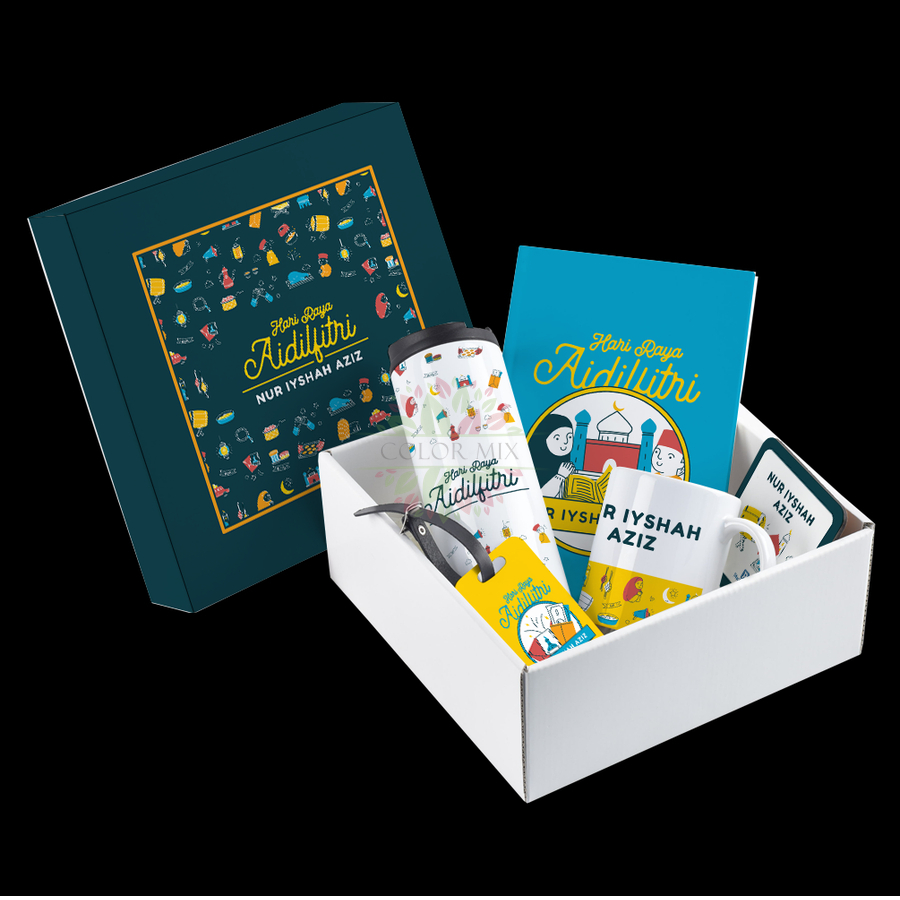 Gift Box Packaging Eid Mubarak Candy Snack