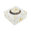 Custom Printed Paperboard Ramadan Cake Boxes for Bakeries